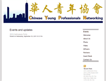 Tablet Screenshot of chinese-networking.com